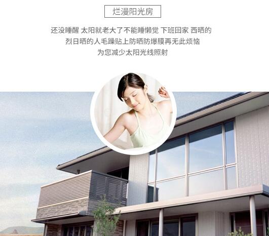 QQ截图20170707075008.jpg