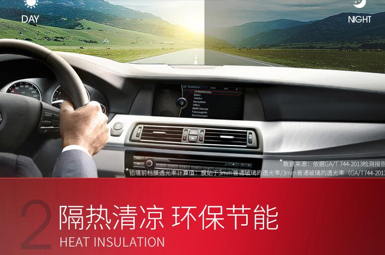 QQ截图20190926204907.jpg