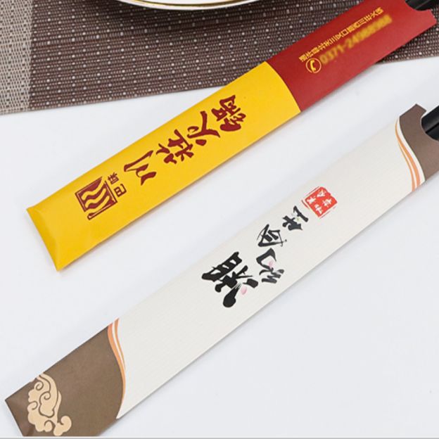 一次性筷子套筷子袋定制印刷