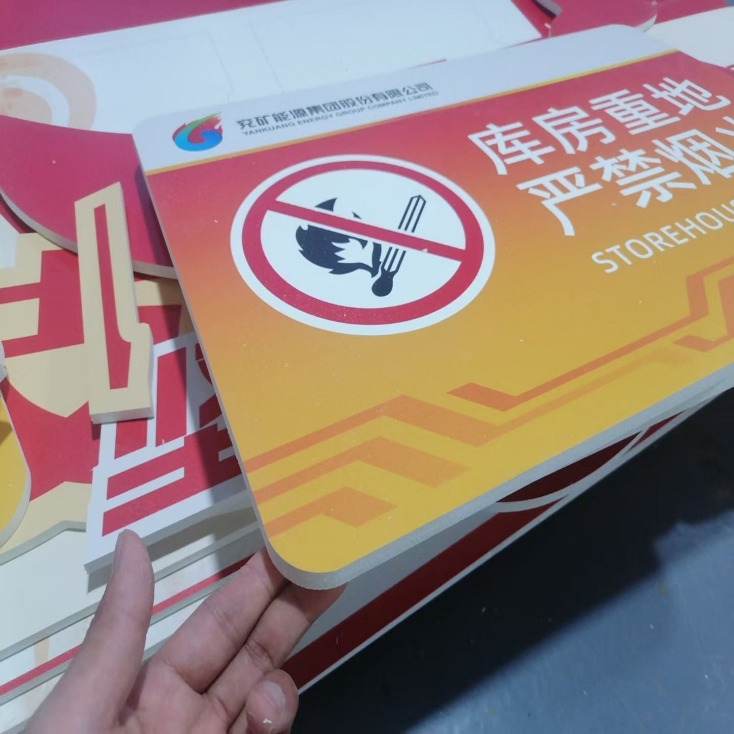 北京UV喷绘亚克力水晶铝板标牌