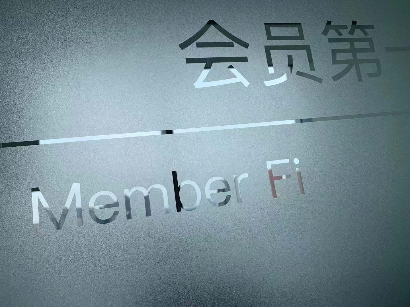 微信图片_20230807143850_1.jpg