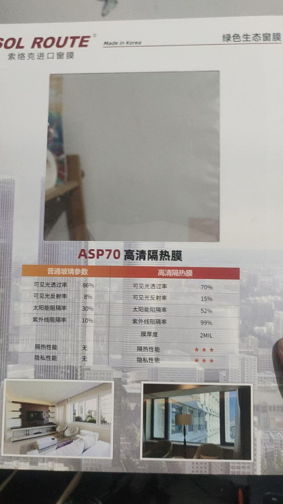 微信图片_20251020074624_127_39.jpg