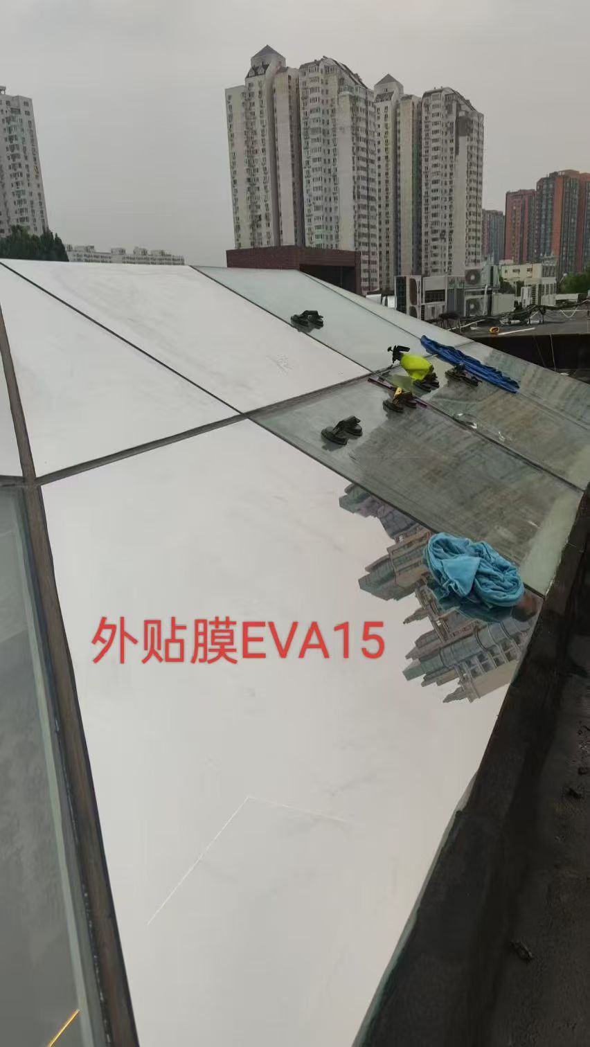 微信图片_2025-08-26_075727_536.jpg