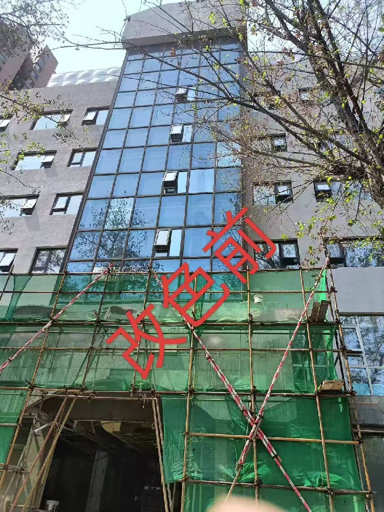 北京三里屯太古里玻璃贴膜200元起｜3M/美国龙膜官方施工团队上门