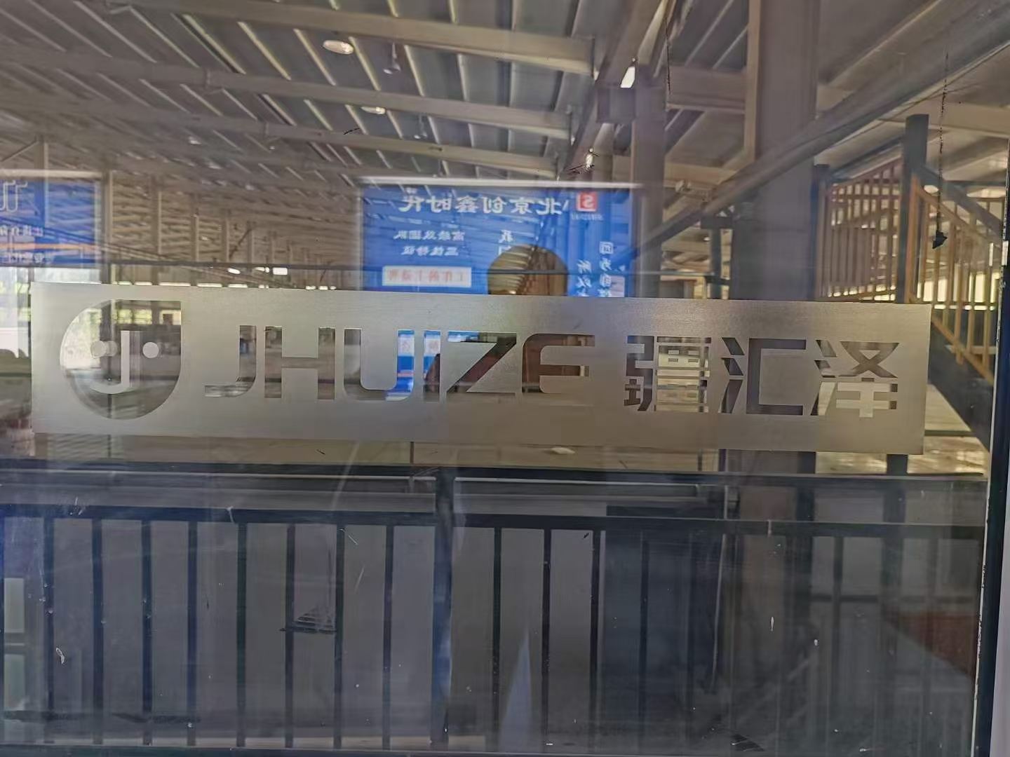 北京超透彩白彩|透明膜喷砂|磨砂膜UV喷绘喷图定制批发 北京超透彩白彩|透明膜喷砂|磨砂膜UV喷绘喷图定制批发