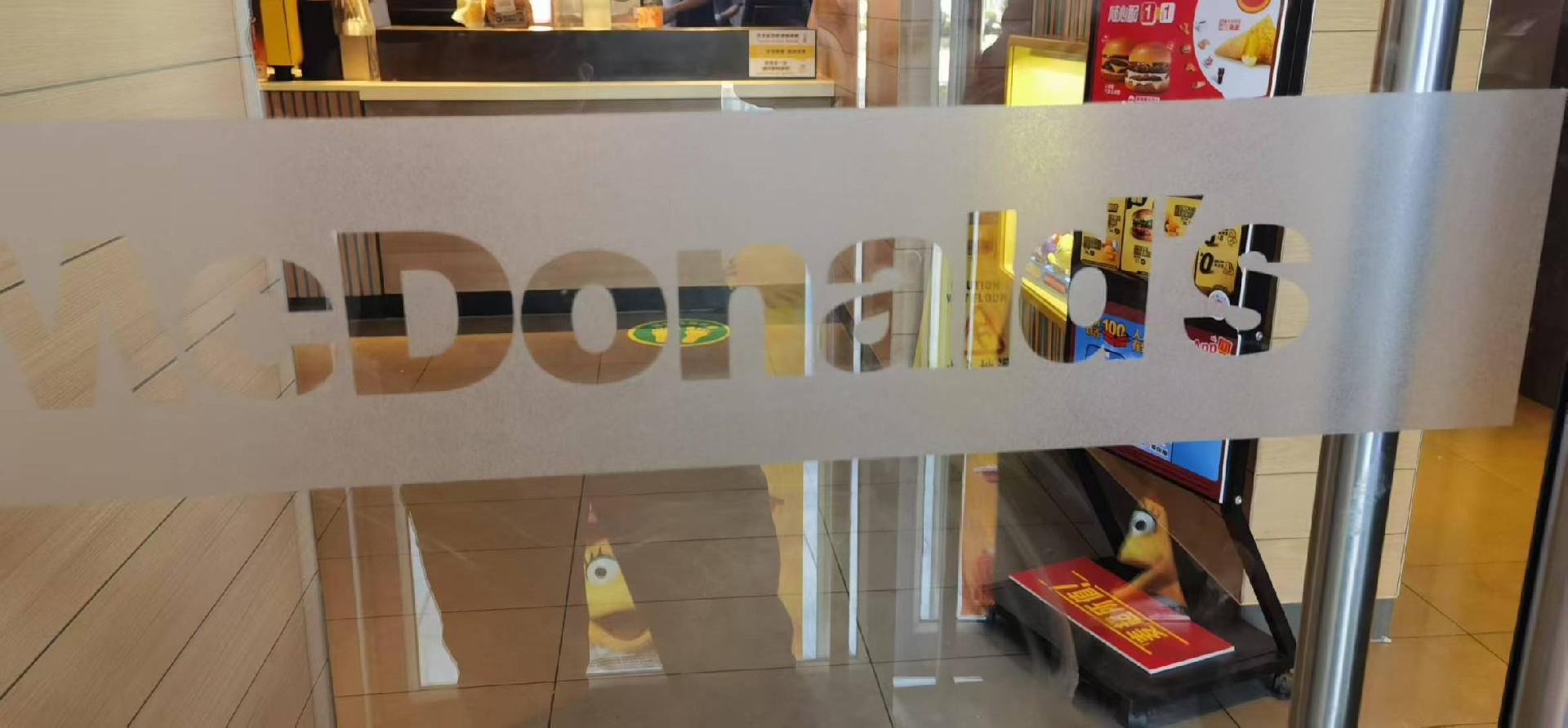 北京超透彩白彩|透明膜喷砂|磨砂膜UV喷绘喷图定制批发 北京超透彩白彩|透明膜喷砂|磨砂膜UV喷绘喷图定制批发