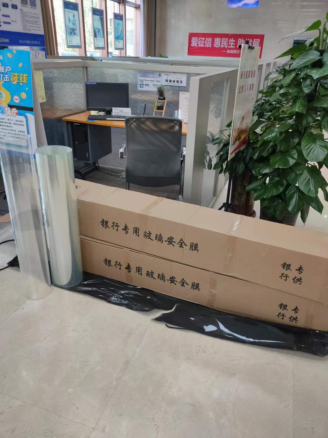 微信图片_2026-05-11_081656_764.jpg